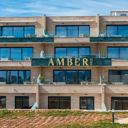 Holidays Amber * Finestrat